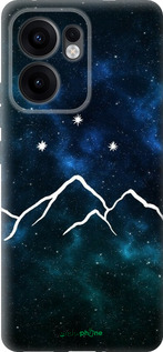 Силіконовий чехол Гори та зірки намальовані на тлі галактики для Oppo Reno13 F 5G / Reno13 F 4G - 6490u-3955 изображение 