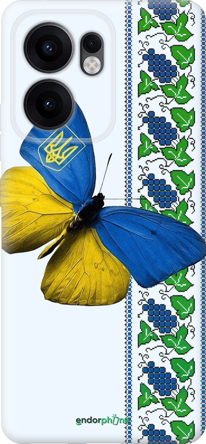 Силиконовый чехол Желто-голубая бабочка для Oppo Reno13 F 5G / Reno13 F 4G - 1054u-3955 изображение 