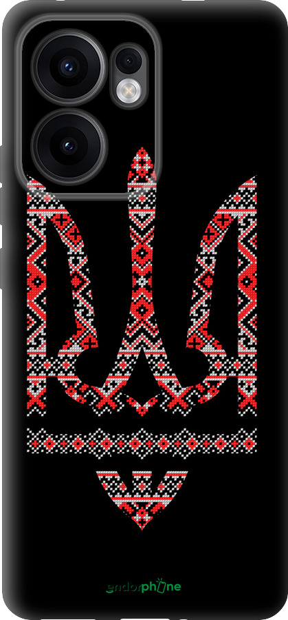 Силиконовый чехол Герб - вышиванка на черном фоне для Oppo Reno13 F 5G / Reno13 F 4G - 1196u-3955 изображение 