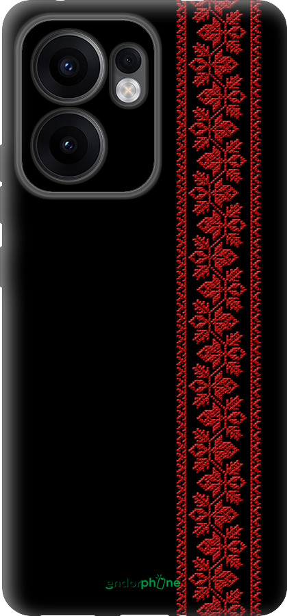 Силиконовый чехол Вышиванка 53 для Oppo Reno13 F 5G / Reno13 F 4G - 2041u-3955 изображение 