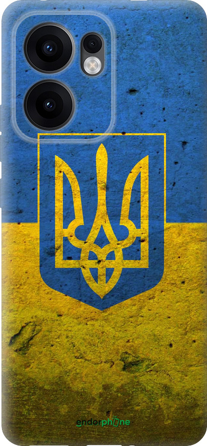 Силиконовый чехол Флаг и герб Украины 2 для Oppo Reno13 F 5G / Reno13 F 4G - 378u-3955 изображение 