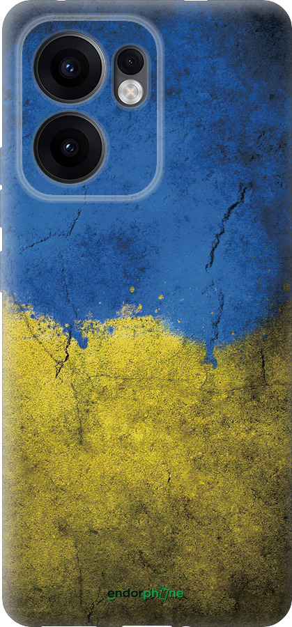 Силиконовый чехол Флаг Украины 2 для Oppo Reno13 F 5G / Reno13 F 4G - 401u-3955 изображение 