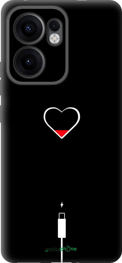 Силиконовый чехол Подзарядка сердца для Oppo Reno13 F 5G / Reno13 F 4G - 4274u-3955 изображение 