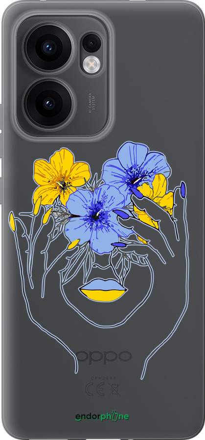 Силиконовый чехол Девушка v4 для Oppo Reno13 F 5G / Reno13 F 4G - 5276u-3955 изображение 