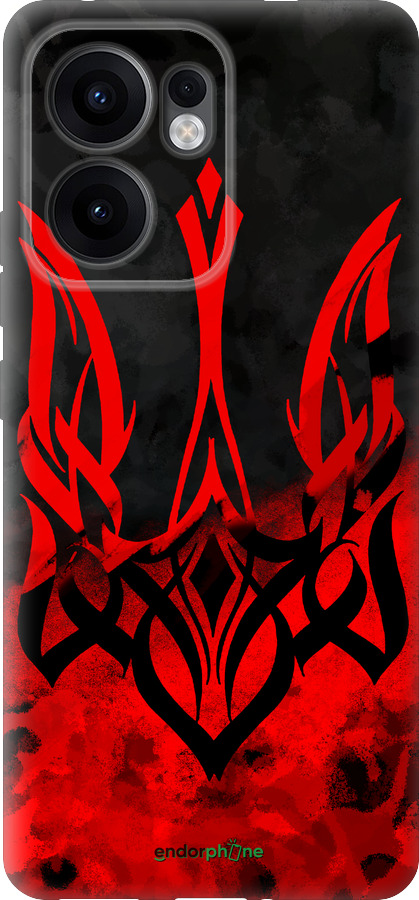 Силиконовый чехол Герб Украины v2 для Oppo Reno13 F 5G / Reno13 F 4G - 5312u-3955 изображение 