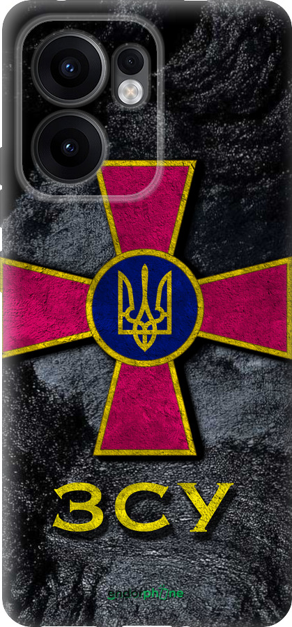 Силиконовый чехол ЗСУ v3 для Oppo Reno13 F 5G / Reno13 F 4G - 5314u-3955 изображение 