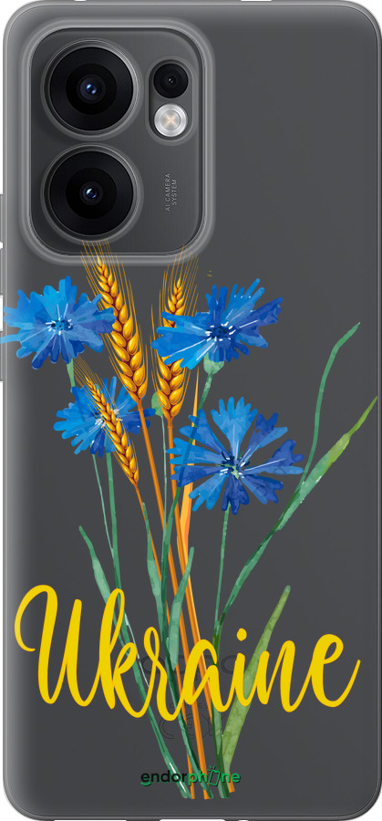 Силиконовый чехол Ukraine v2 для Oppo Reno13 F 5G / Reno13 F 4G - 5445u-3955 изображение 