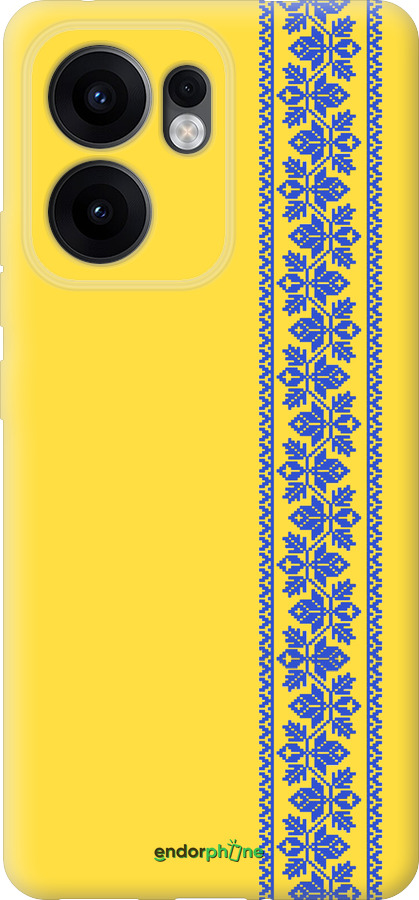 Силиконовый чехол Вышиванка 4 для Oppo Reno13 F 5G / Reno13 F 4G - 569u-3955 изображение 