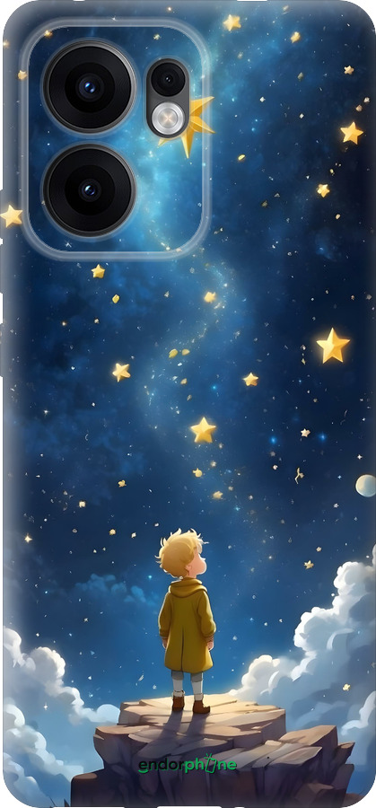 Силіконовий чехол Маленький принц для Oppo Reno13 F 5G / Reno13 F 4G - 6326u-3955 изображение 