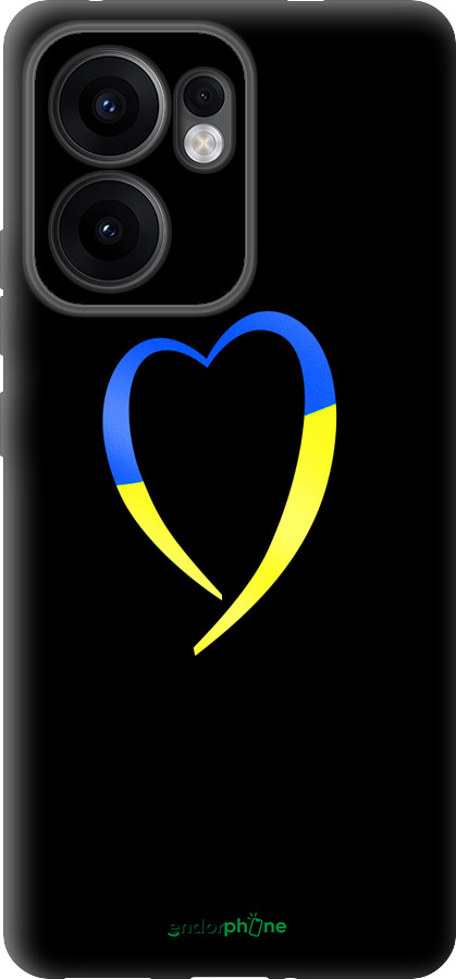 Силиконовый чехол Жёлто-голубое сердце для Oppo Reno13 F 5G / Reno13 F 4G - 885u-3955 изображение 