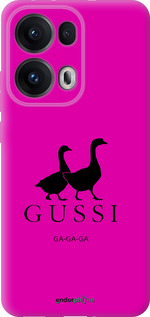 Силиконовый чехол Гуси для Oppo Reno13 Pro - 4561u-3943 изображение 