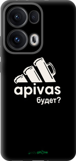 Силиконовый чехол А пивас для Oppo Reno13 Pro - 4571u-3943 изображение 