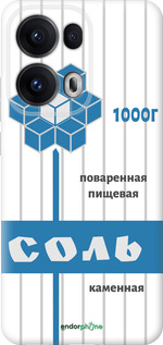 Силиконовый чехол Соль для Oppo Reno13 Pro - 4855u-3943 изображение 