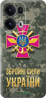 Силиконовый чехол ЗСУ для Oppo Reno13 Pro - 5269u-3943 изображение 