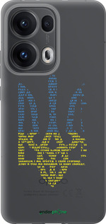 Силиконовый чехол Herb для Oppo Reno13 Pro - 5280u-3943 изображение 