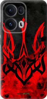 Силіконовий чехол Герб України  для Oppo Reno13 Pro - 5312u-3943 изображение 