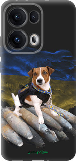 Силиконовый чехол Патрон для Oppo Reno13 Pro - 5320u-3943 изображение 