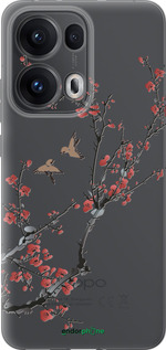 Силіконовий чехол Сакура v2 для Oppo Reno13 Pro - 5538u-3943 изображение 