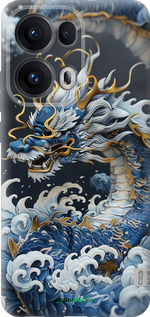 Силиконовый чехол Водяной дракон для Oppo Reno13 Pro - 6113u-3943 изображение 