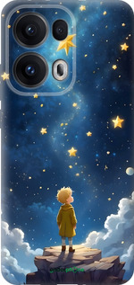 Силиконовый чехол Маленький принц для Oppo Reno13 Pro - 6326u-3943 изображение 