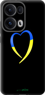 Силиконовый чехол Жёлто-голубое сердце для Oppo Reno13 Pro - 885u-3943 изображение 