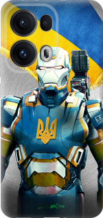 Силиконовый чехол Украинский киборг для Oppo Reno13 Pro - 980u-3943 изображение 