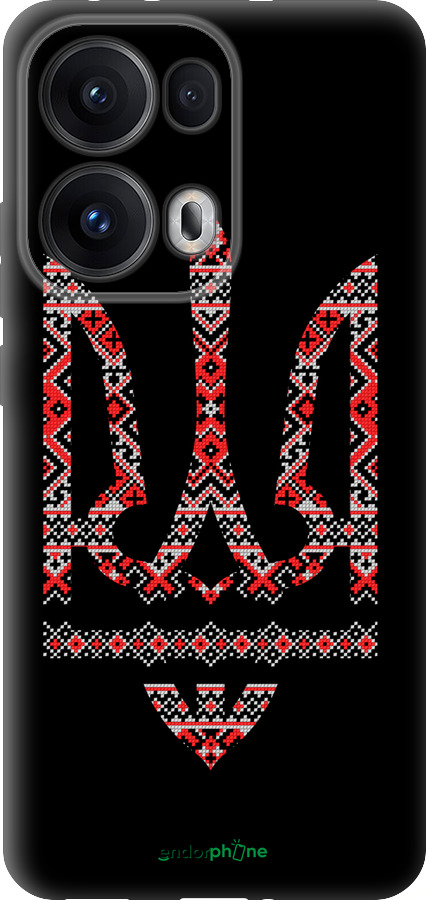 Силиконовый чехол Герб - вышиванка на черном фоне для Oppo Reno13 Pro - 1196u-3943 изображение 