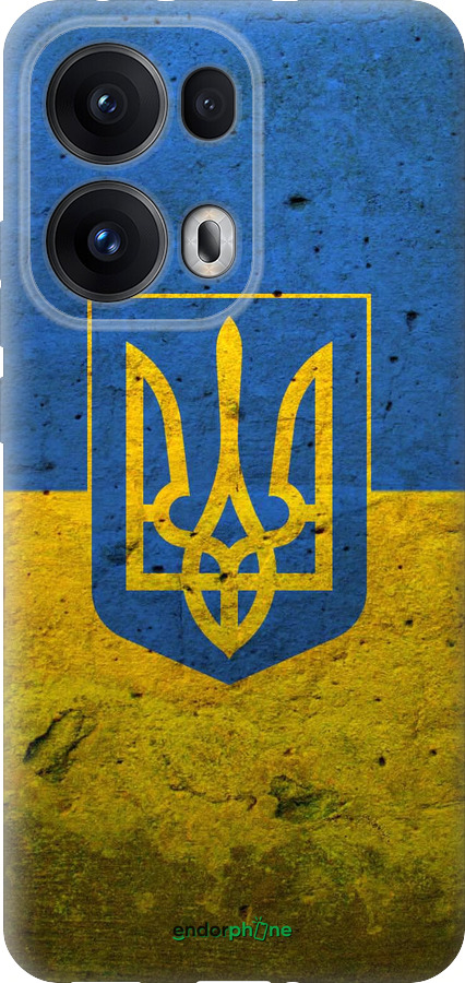 Силиконовый чехол Флаг и герб Украины 2 для Oppo Reno13 Pro - 378u-3943 изображение 