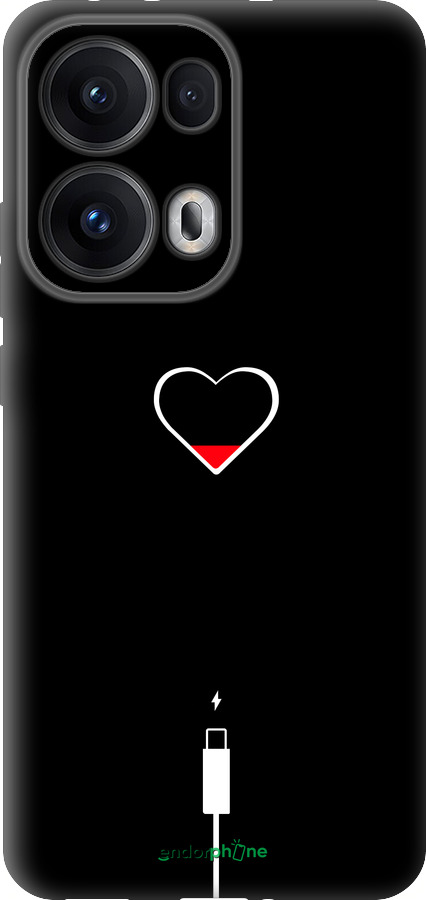 Силиконовый чехол Подзарядка сердца для Oppo Reno13 Pro - 4274u-3943 изображение 