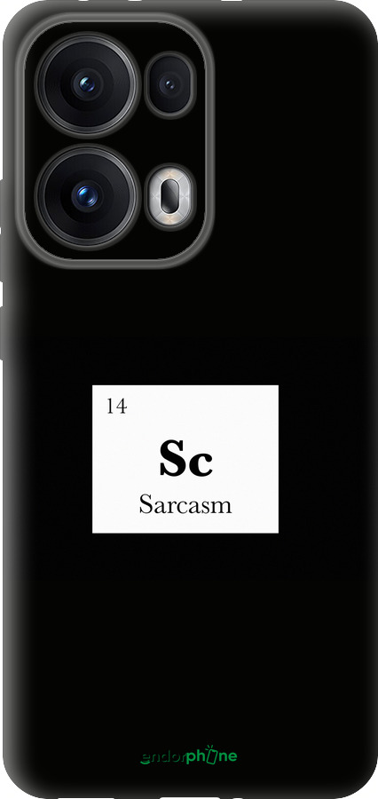 Силиконовый чехол Сарказм для Oppo Reno13 Pro - 4501u-3943 изображение 