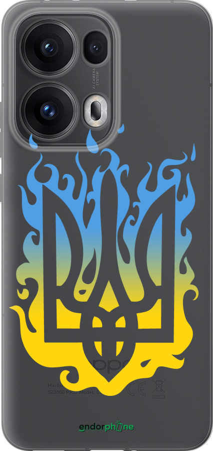 Силиконовый чехол Герб v1 для Oppo Reno13 Pro - 5258u-3943 изображение 