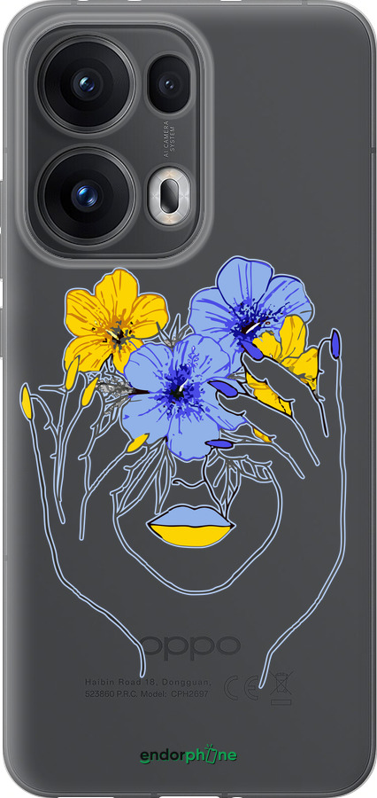 Силиконовый чехол Девушка v4 для Oppo Reno13 Pro - 5276u-3943 изображение 