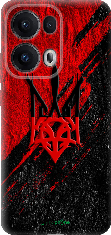 Силиконовый чехол Герб v4 для Oppo Reno13 Pro - 5293u-3943 изображение 