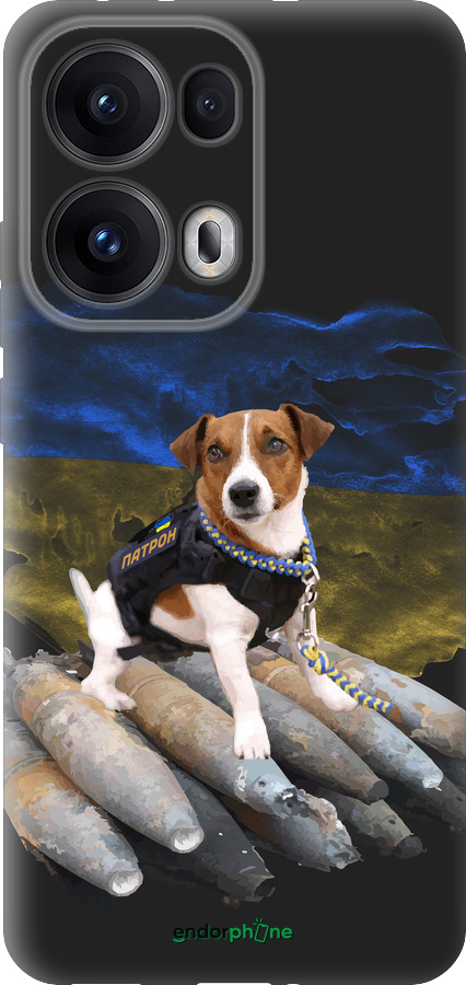 Силиконовый чехол Патрон для Oppo Reno13 Pro - 5320u-3943 изображение 