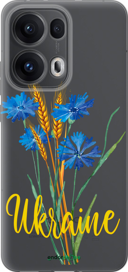 Силиконовый чехол Ukraine v2 для Oppo Reno13 Pro - 5445u-3943 изображение 
