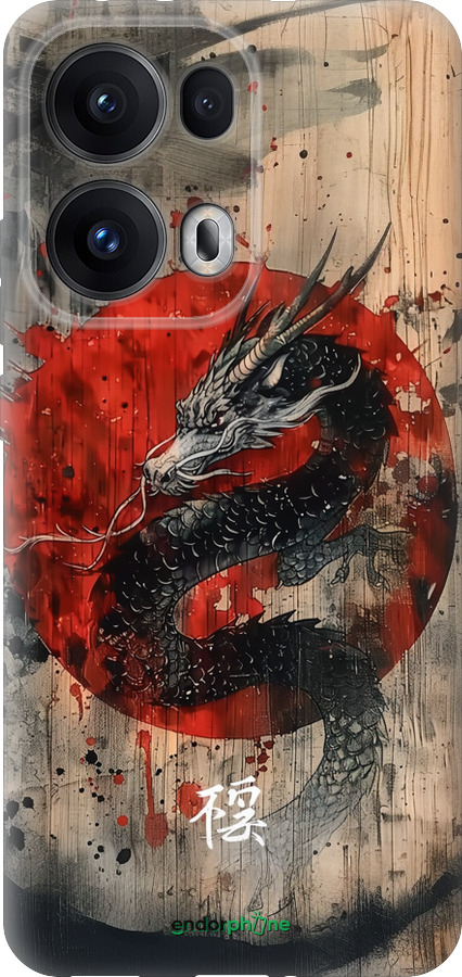 Силиконовый чехол Восточный дух для Oppo Reno13 Pro - 6100u-3943 изображение 