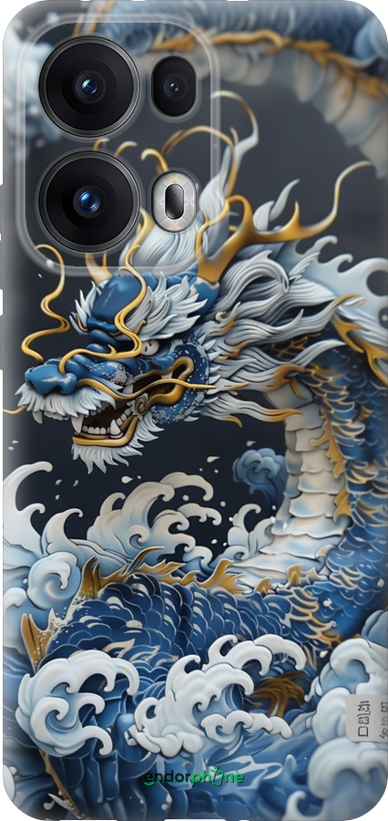 Силиконовый чехол Водяной дракон для Oppo Reno13 Pro - 6113u-3943 изображение 