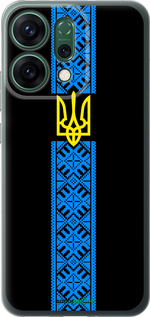 Силиконовый чехол Тризуб в вышиванке для Oppo RENO14 5G - 1158u-4058 изображение 