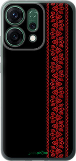 Силіконовий чехол Вишиванка 53 для Oppo RENO14 5G - 2041u-4058 изображение 