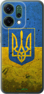 Силиконовый чехол Флаг и герб Украины 2 для Oppo RENO14 5G - 378u-4058 изображение 