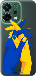 Силиконовый чехол Stand With Ukraine для Oppo RENO14 5G - 5255u-4058 изображение 