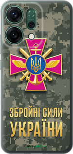 Силиконовый чехол ЗСУ для Oppo RENO14 5G - 5269u-4058 изображение 