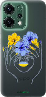 Силиконовый чехол Девушка v4 для Oppo RENO14 5G - 5276u-4058 изображение 