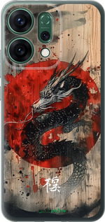 Силиконовый чехол Восточный дух для Oppo RENO14 5G - 6100u-4058 изображение 