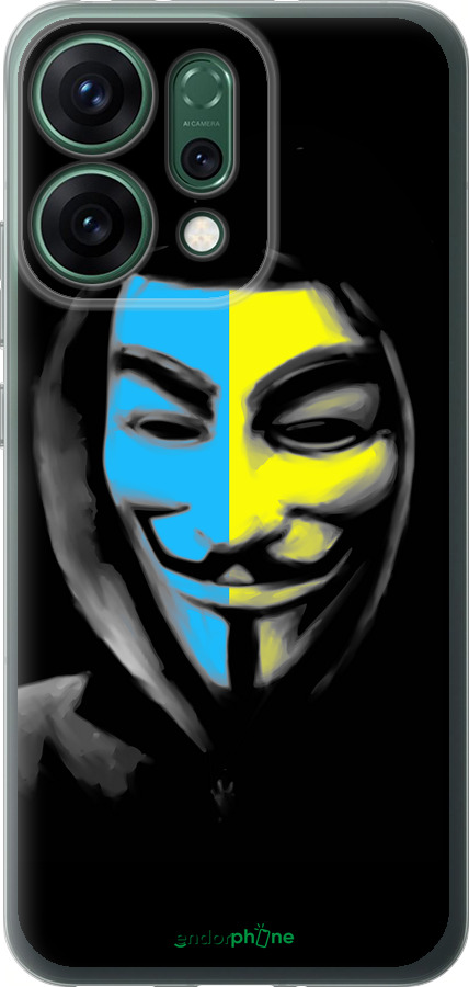 Силиконовый чехол Украинский анонимус для Oppo RENO14 5G - 1062u-4058 изображение 