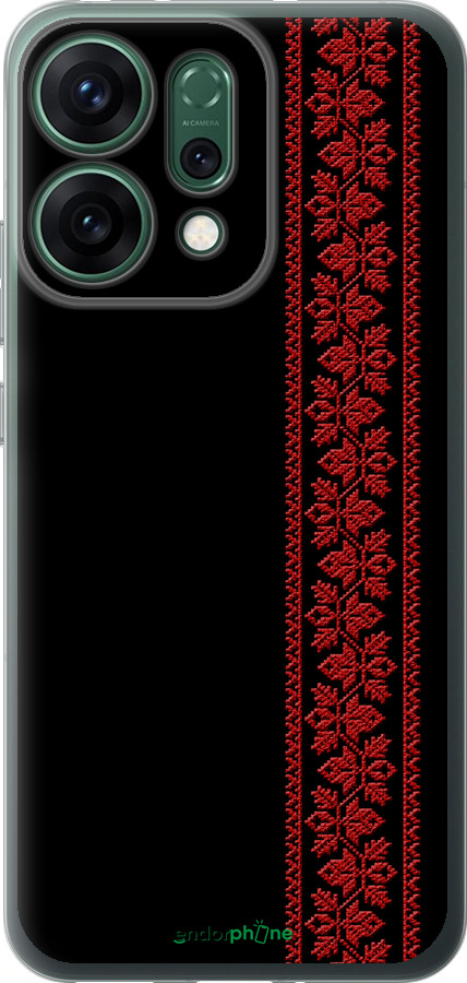 Силіконовий чехол Вишиванка 53 для Oppo RENO14 5G - 2041u-4058 изображение 