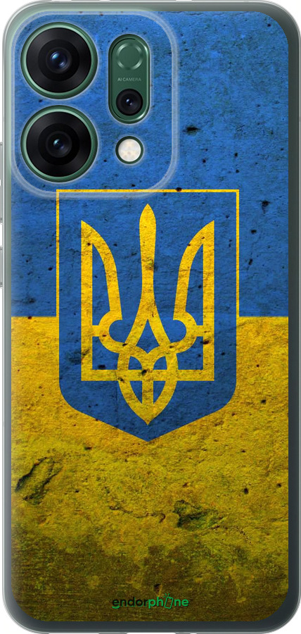 Силиконовый чехол Флаг и герб Украины 2 для Oppo RENO14 5G - 378u-4058 изображение 