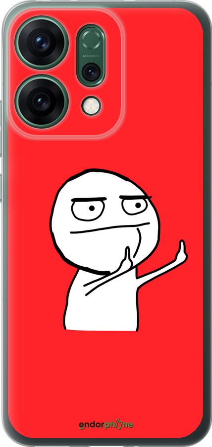 Силиконовый чехол Мем для Oppo RENO14 5G - 4578u-4058 изображение 