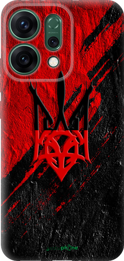 Силіконовий чехол Герб v4 для Oppo RENO14 5G - 5293u-4058 изображение 