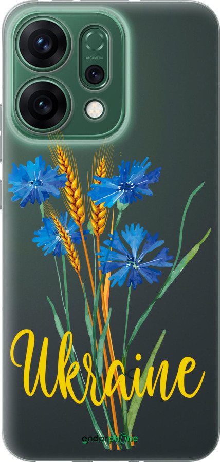 Силиконовый чехол Ukraine v2 для Oppo RENO14 5G - 5445u-4058 изображение 